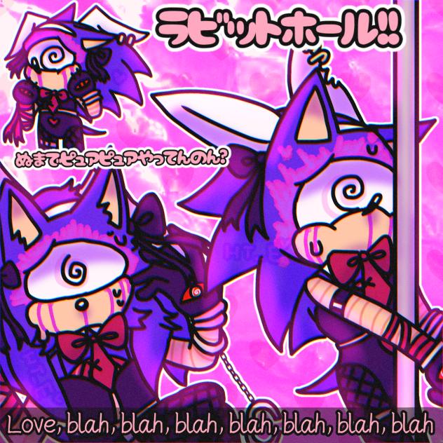 Rabbit Hole!!