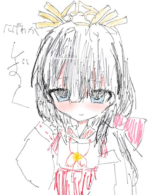 しずくちゃ！！！