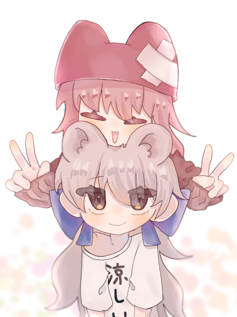 塩酸さんの線画お借りしました✨