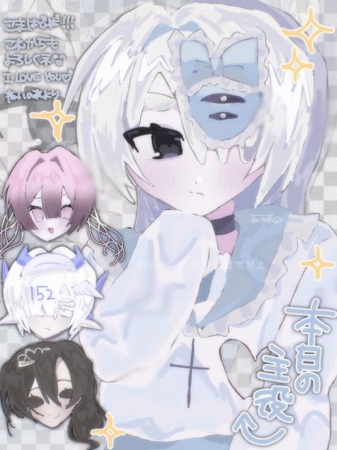 おめでとやで