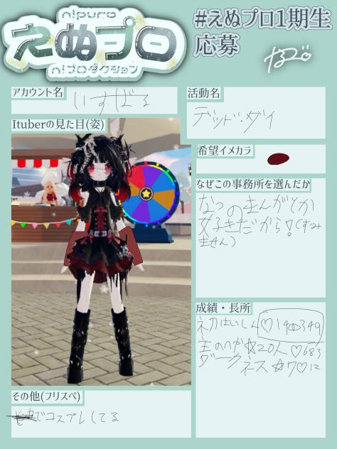 無題1715