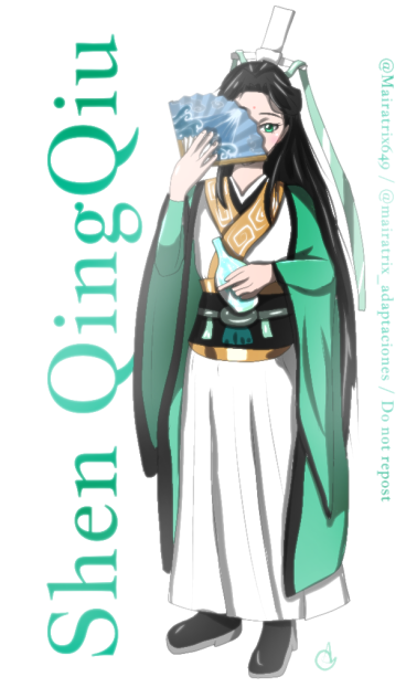 Shen QingQiu (Cast Fanfiction Character)