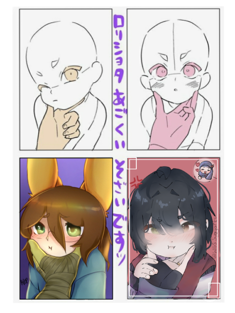 Cute Collab!
