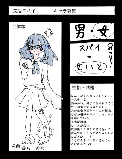 無題1479