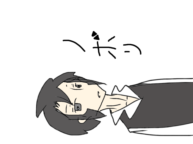 ノボリさん