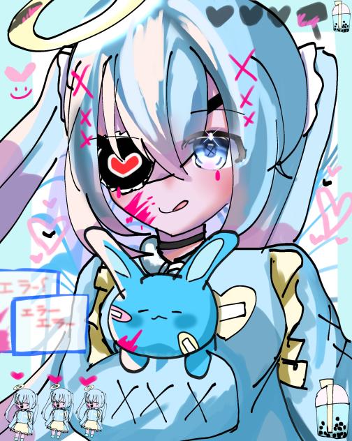 あたしに従って？