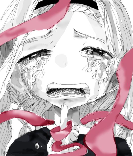 疲れた