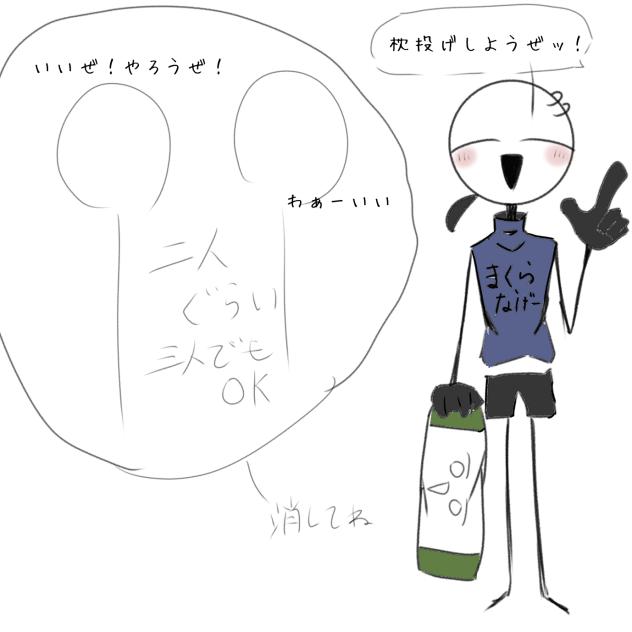 無題423
