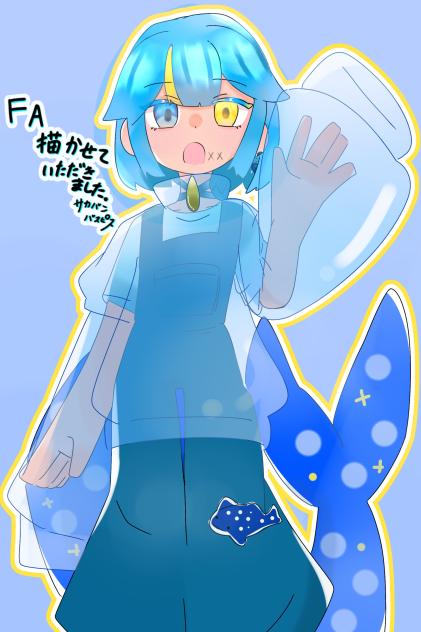 FA描きました