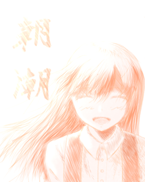朝潮(艦これ)