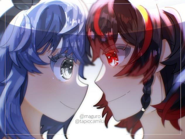 結婚しました！！