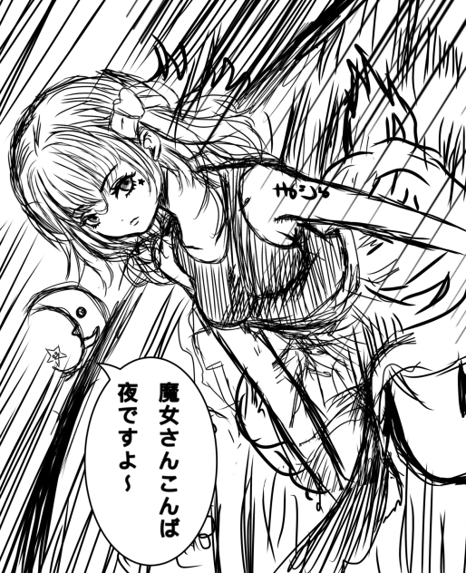 無題832