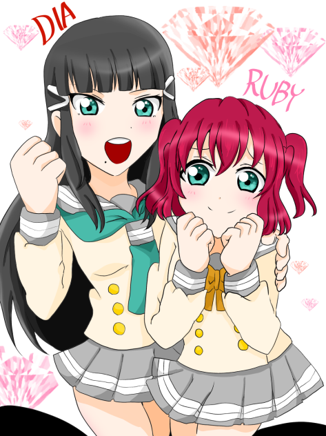 ダイルビ