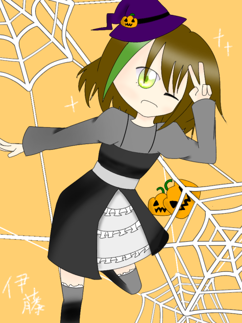 ハッピーハロウィン！