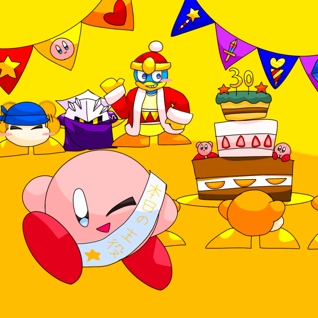 無題1000  カービィちゃんハッピーバースデー‼︎