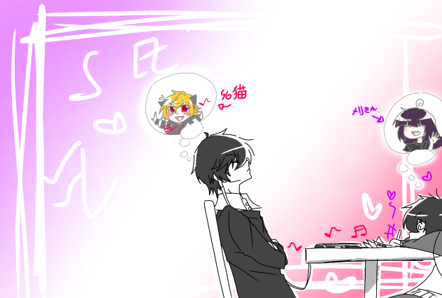 二人の先輩 - カバー