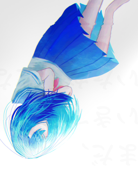 無堕異