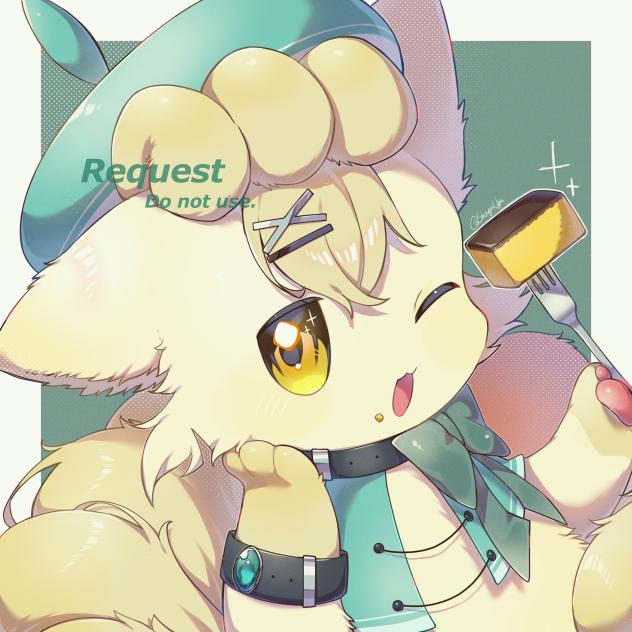 うまし