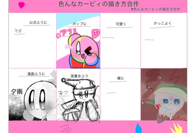 でーーーーーーーーーーーーーーーーーーーーーーーーーーーーーー