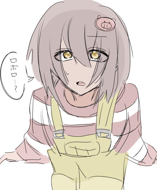 途中経過　シャオ