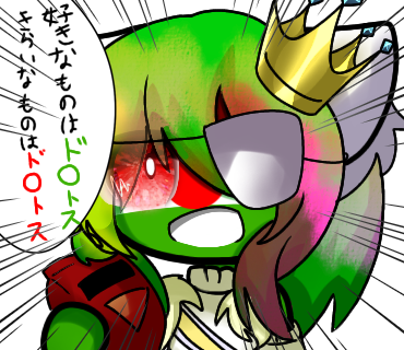 スタンプもどき