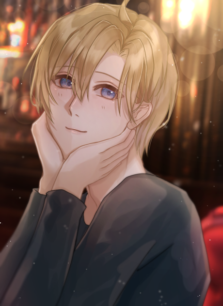 酔ってる