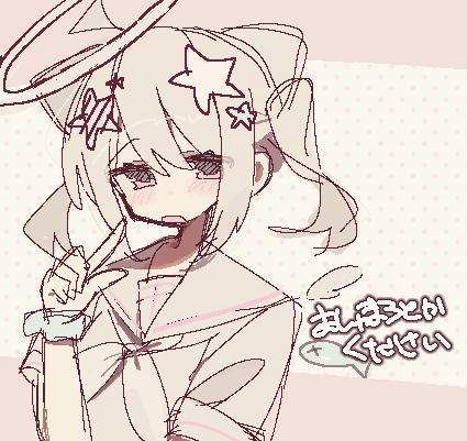 無題388