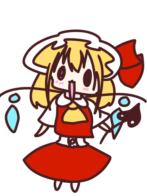 ふらーん