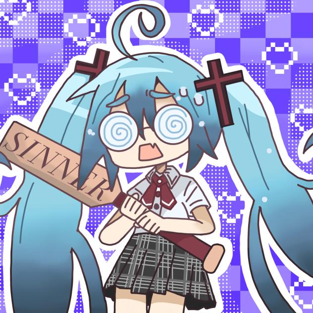 Rotten Girl (썩은 여자)