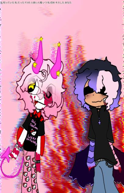 🩸CANNIBALISM⭐️