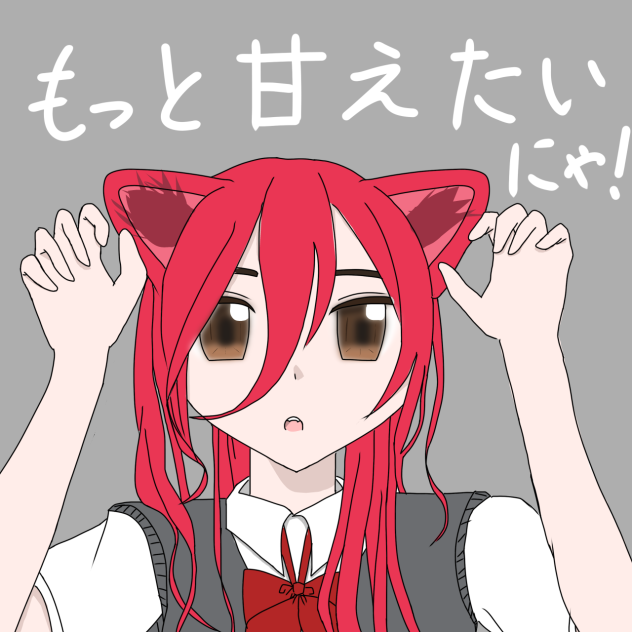 がおーしてるギャル描いてみた。