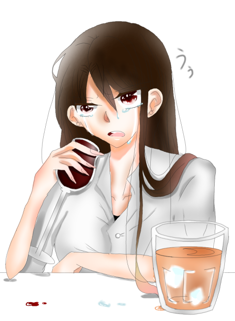 飲みはじめ