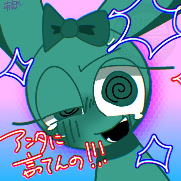 無題743
