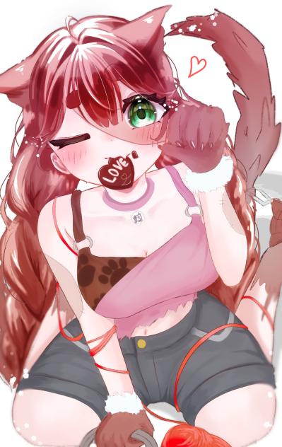 HappyValentine♡🍫