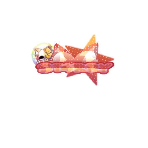 st4rry watermark comm