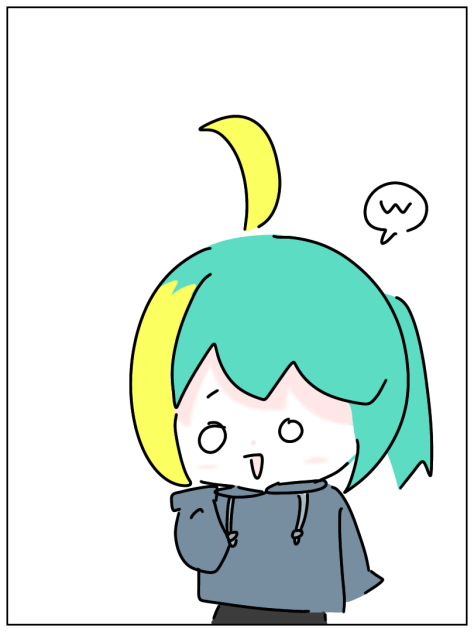 リア友にアカウント特定されるかも