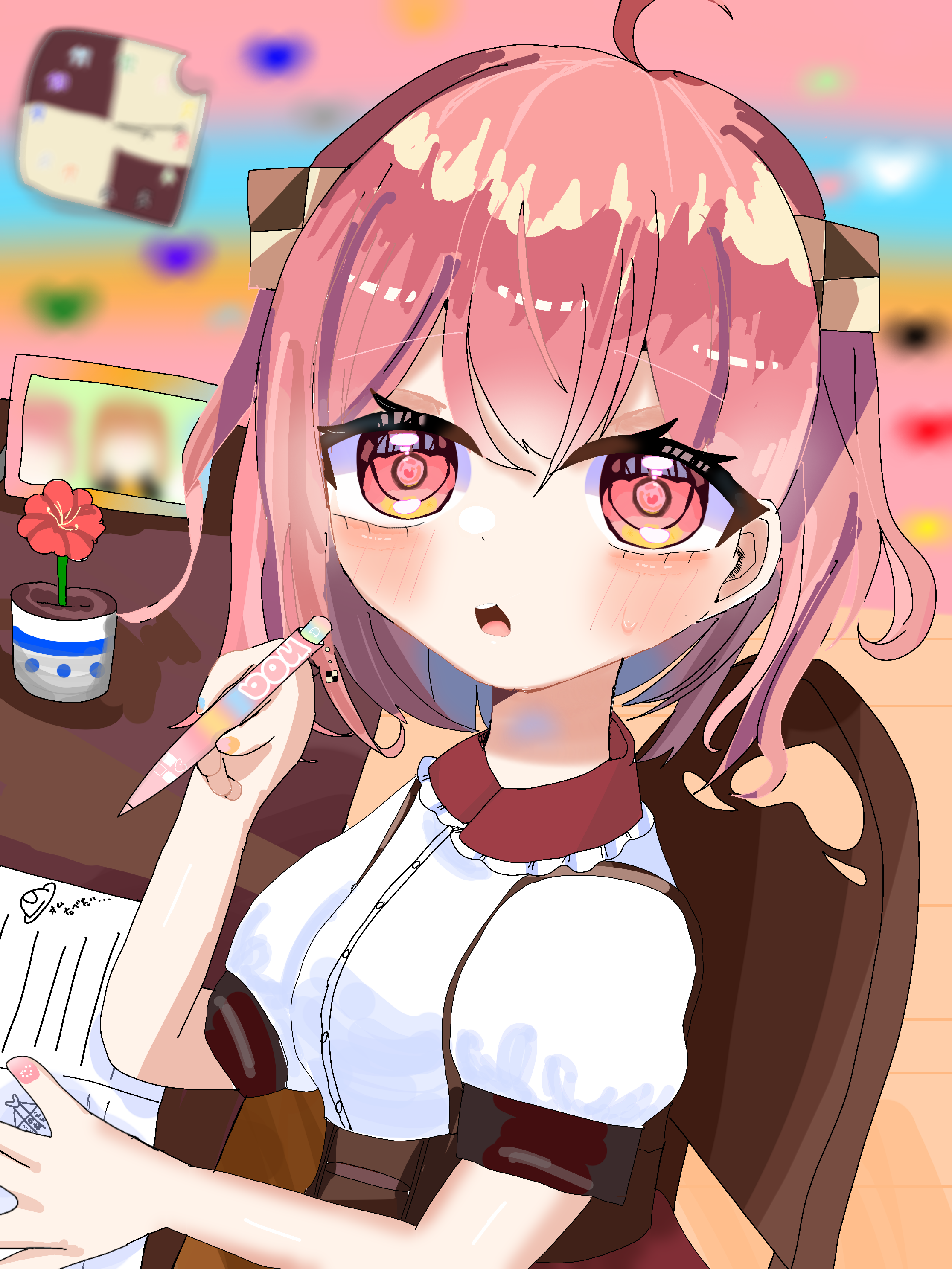 なんですか？」 - ibisPaint