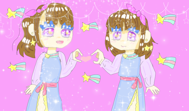 私とキミと