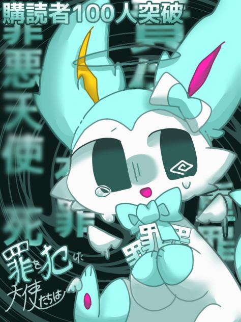 塗り絵！