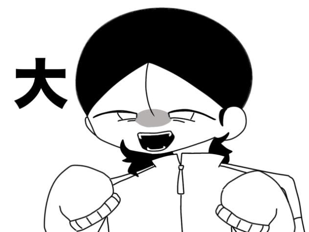 キッカイケッカイ