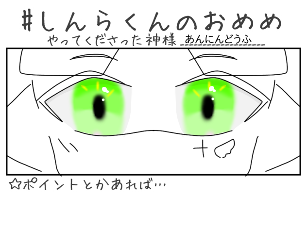 無題670