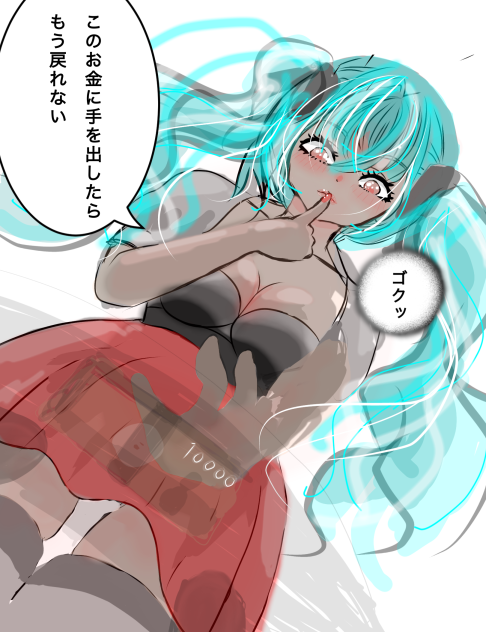 無題683