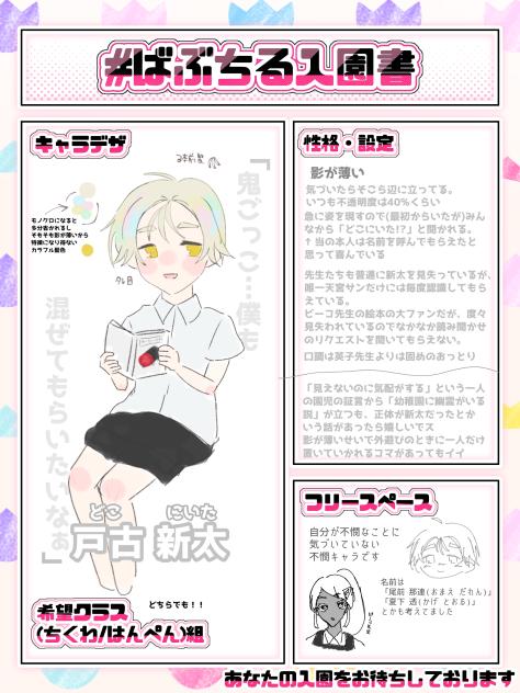 無題667