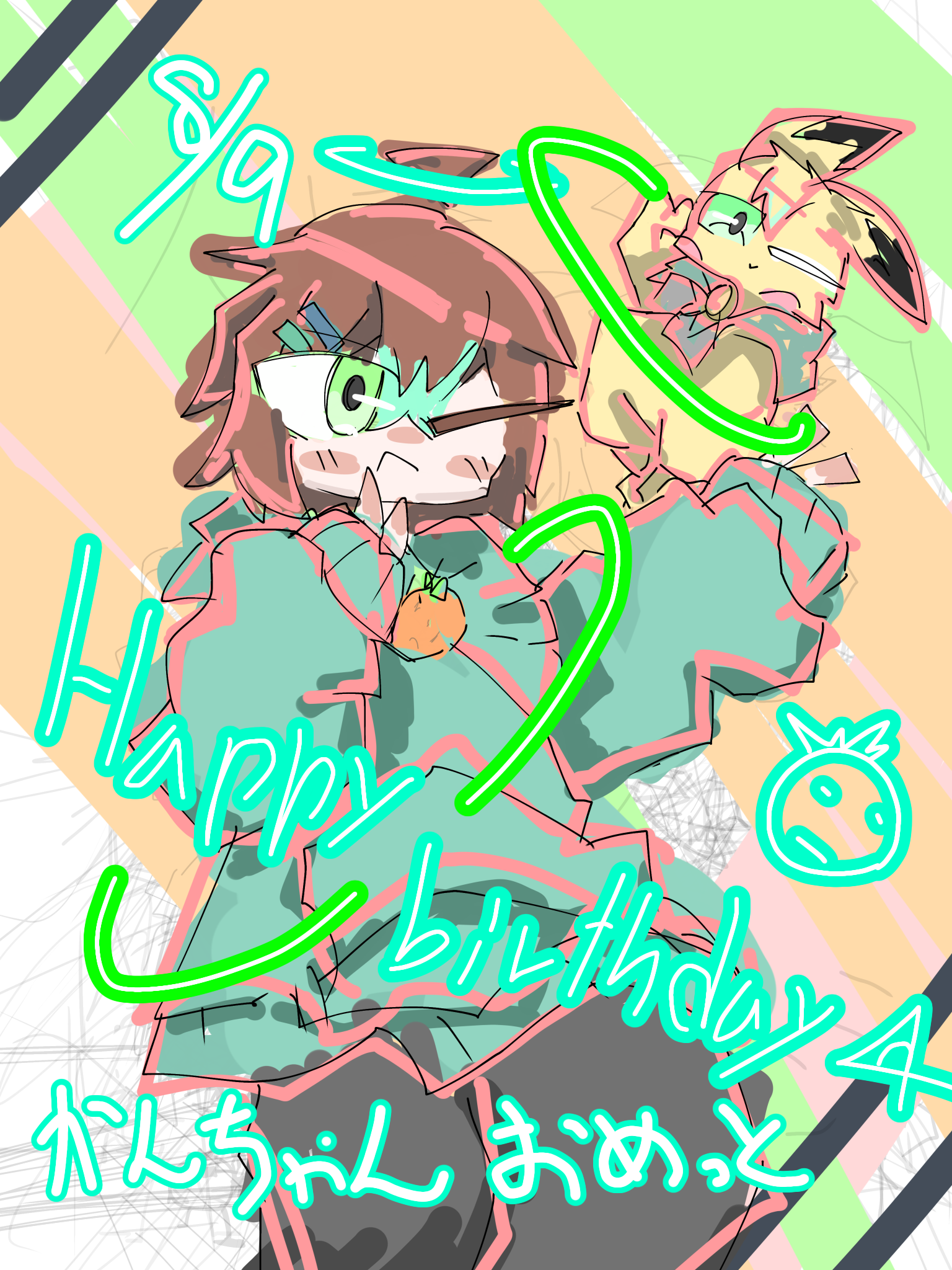 uihaaanちゃん♡ ちう^._.^ (@chunchan07) / X