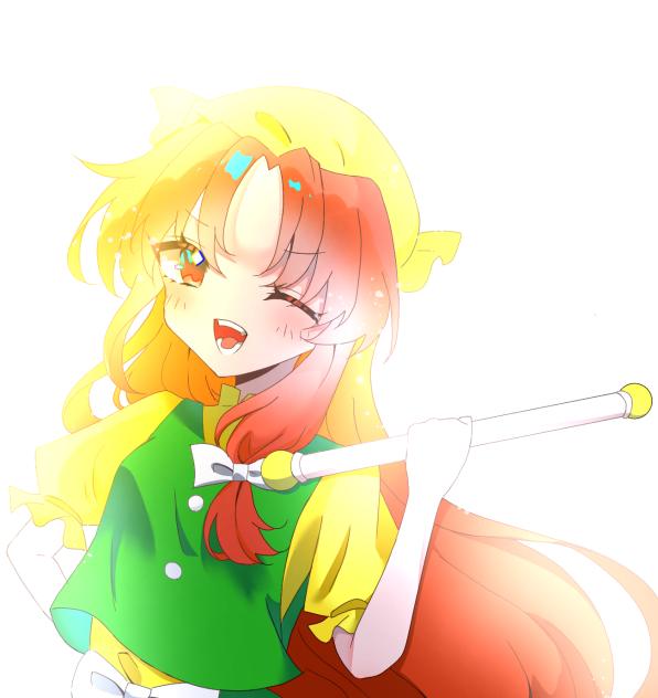 オレンジ