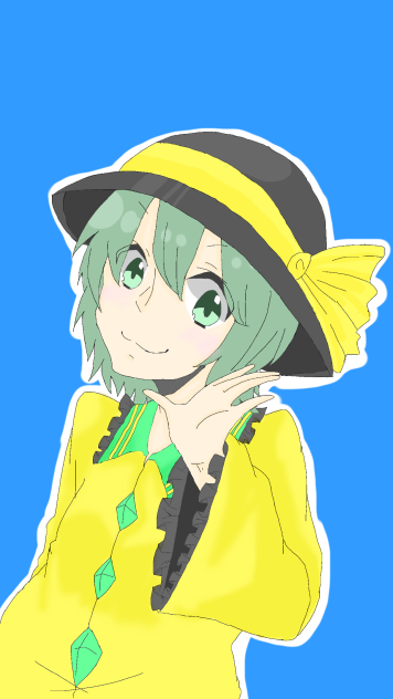 こいしちゃん