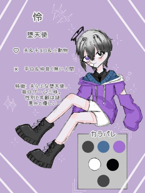 代理資料！