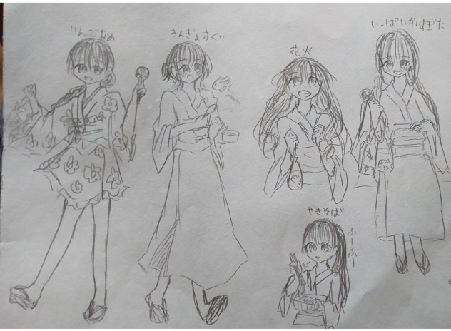 夏祭りコンセプトイラスト