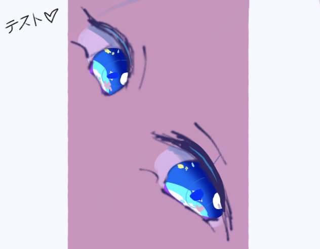 Test - ibisPaint