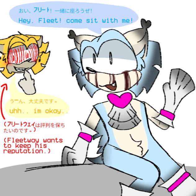 もっと LOVWAY を！ MORE LOVWAY!